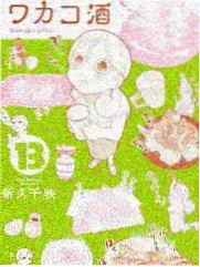 参与指南补充常见问题资讯配图